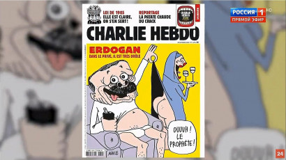 Во Франции и Нидерландах выпустили карикатуры на Реджепа Эрдогана