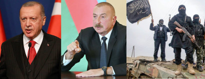 Турецко-азербайджано-террористический альянс