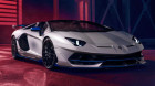 Ներկայացվել է Սատուրնի ամպերով ոգեշնչված բացառիկ Lamborghini Aventador-ը
