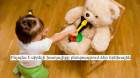 Ինչպես է սիրելի խաղալիքը բնութագրում ձեր երեխային