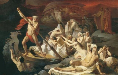Դժոխքի կառուցվածքի մասին. հին հույների դժոխքը