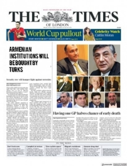 Հայաստանի ԲՈՒՀ-երի շենքերը կգնեն թուրքերը