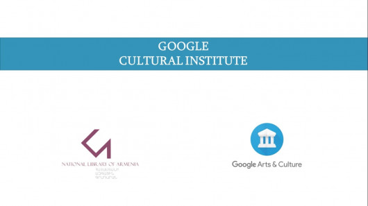 Հայաստանի ազգային գրադարանի և Google Cultural Institute-ի համագործակցության արդյունքում Գրատպության թանգարանի առաջին առցանց հավաքածուն արդեն Google Arts & Culture հարթակում է։