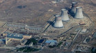 55th Anniversary of the Nuclear Power Industry of Armenia
