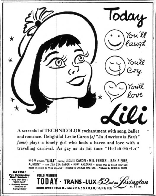 Ժպիտիկի առաջին հայտնությունը «Լիլի» գովազդային գործակալությունում, 1963 թ.