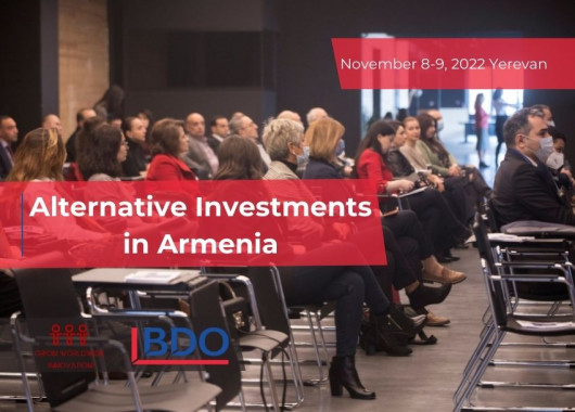 The international conference "Alternative Investments in Armenia" will take place in Yerevan.