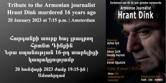 Հարգանքի տուրք հայ լրագրող Հրանտ Դինքին