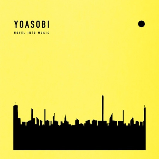 YOASOBI - THE BOOK 3 (zip 2023) {Album MP3 Rar} ~!Download
