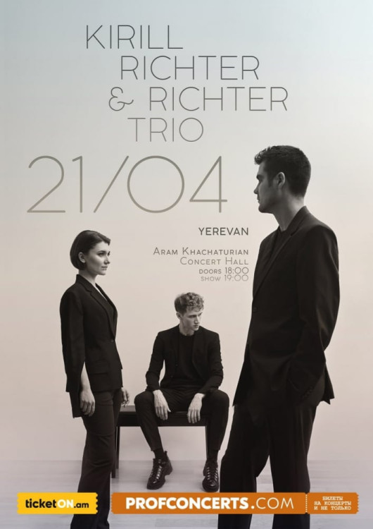 Кирилл Рихтер даст единственный концерт в Ереване со своим ансамблем Richter Trio