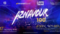 «Aznavour 100» բարեգործական համերգ՝ հանուն կրթության