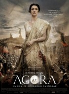 Ագորա (Agora) - Ալեքսանդրիա, Եգիպտոս, մ.թ.ա 371 թ..... Աշխարհը փոխվեց ամբողջությամբ...
