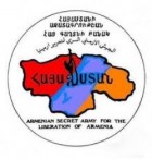 ԱՍԱԼԱ. Հայաստանի ազատագրության գործին նվիրաբերված կյանք