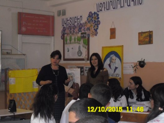 9 դասարան,Տնօրեն՝ Լուիզա Հովհաննիսյանը և ուսուցիչ Աննա Օհանյանը: