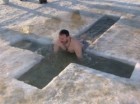 Երիտասարդ տղամարդը մահացել է մկրտության ավազանում լողալուց հետո