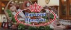 «Հայաստանի սպառողների ասոցիացիան» այցելեց «Ցարիցինո» մսամթերքի արտադրական ձեռնարկություն
