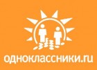 Ինչպես «ջարդել» odnoklassniki.ru կայքը FAKE-ի միջոցով