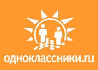 Ինչպես Odnoklassniki վճարովի սմաիյլները ուղարկել անվճար