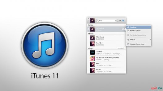 10. iTunes
